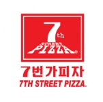 7번가피자 청주테크노폴리스점