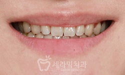 세라믹치과의원