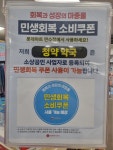 청학약국