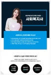 에듀리카 평생교육지원센터