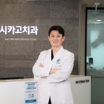 SNC시카고치과의원