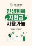 이즈동물병원