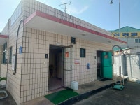 SK행복충전 새군산충전소