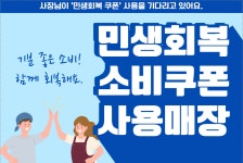 몽블랑제리(주)익산점 | 몽블랑제리