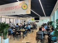 새싹농원식당