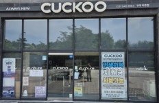 쿠쿠 파주점
