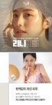 맑고고운의원 수원점