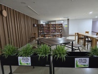 판교로얄푸르지오그랑블공인중개사사무소