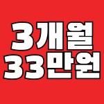 WJ복싱클럽 연천점