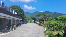 충남가든