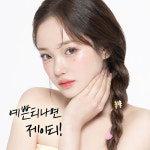 제이티성형외과의원