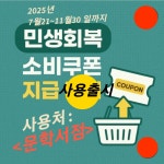 문학서점