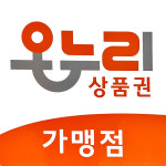 안경매니져 성남신흥점