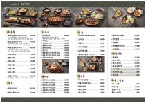 힛또 대구백화점프라자 대봉점