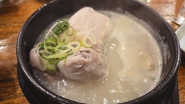 백제계삼탕 본점