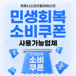 휘트니스인X필라테스인 마들점