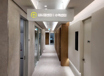 해운대연세의원