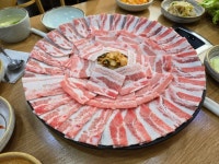 장수식당