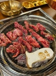 우소참숯화로구이 덕이점
