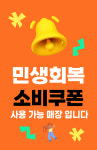 블루노트색소폰교습소