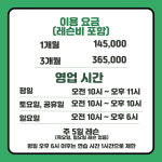 캐리비안골프아카데미