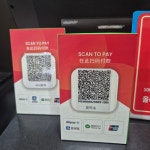 알리페이 위챗페이 텍스프리 한국공식대행사 KS파트너스