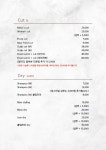 VIP헤어살롱(공도점) | 24시VIP헤어살롱 문정점