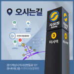 리연외과동물병원