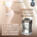 미쁨 skin&body