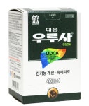 연세약국