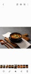 원조칠성통황금닭갈비닭칼국수 이도점