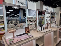 롯데하이마트 메가스토어 안산선부점