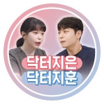 범계예쁨주의쁨의원