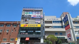 24시 호남피순대
