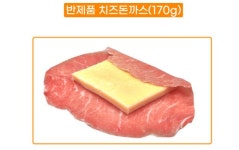 (주)굿모닝푸드시스템(하이코리아점) | 하이돈푸드시스템