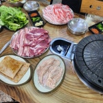 덕산식육식당