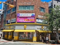 보니잉글리쉬버디영어교습소