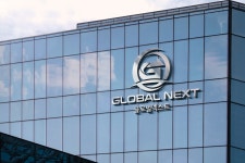 글로벌넥스트