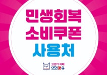 고양이카페 아이캣유