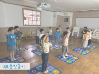 천상잔디유치원