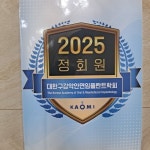 수지부부치과의원