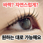 야자브로우