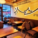 전일맥주 익산동산2호점