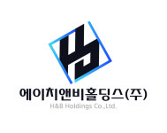 에이치앤비홀딩스