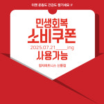 영자피트니스 영등포 신풍역점