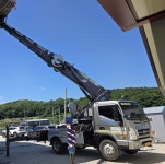 청라스카이 청라카맨