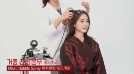 염색앤두피 개봉점 | 염색앤두피 광주금호점
