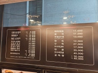 응암역소문난순대국 선한목자교회점