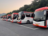 계룡관광
