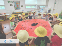 천상잔디유치원